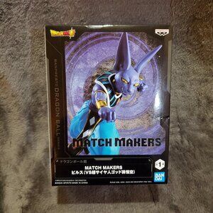 Dragon Ball Super Match Makers Beerus Figure NEW with Minor Box Indent